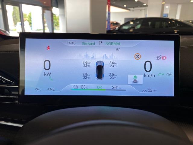 BYD Seal Design RWD