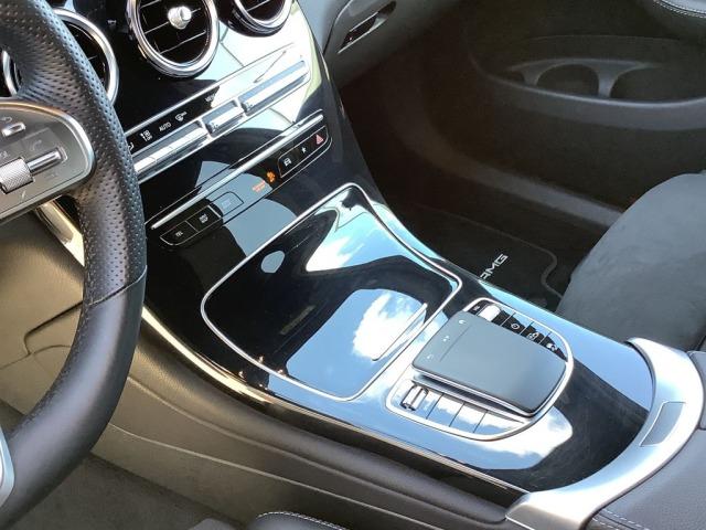MERCEDES-BENZ Clase Glc 300 de 4MATIC