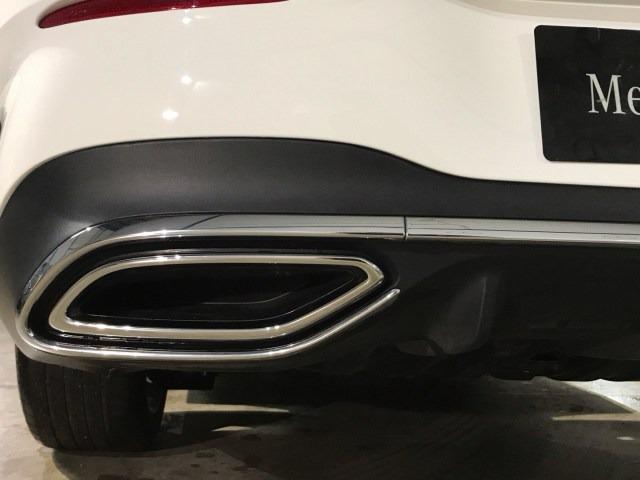 MERCEDES-BENZ Clase Cla 250 e SB AMG Line (EURO 6d)
