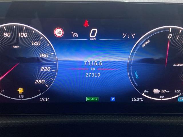 MERCEDES-BENZ Clase Cla 250 e AMG Line (EURO 6d)