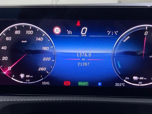 MERCEDES-BENZ Clase Cla 250 e Coupé