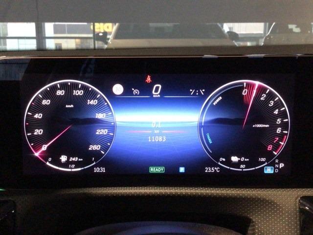 MERCEDES-BENZ Clase Cla 250 e Coupé