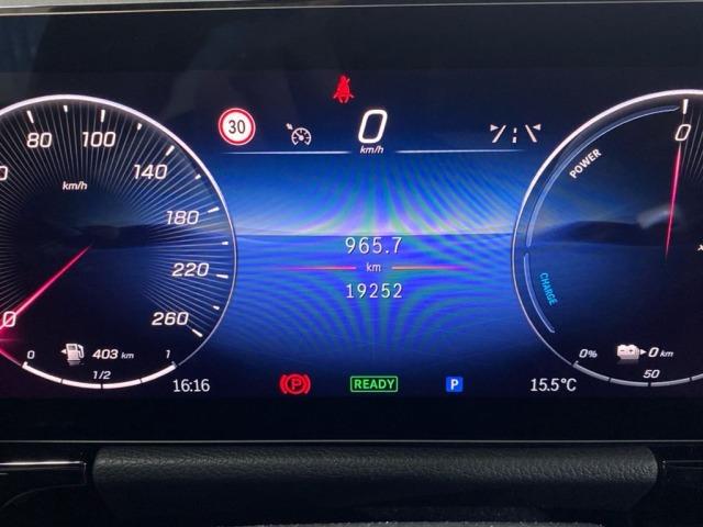 MERCEDES-BENZ Clase B 250 e