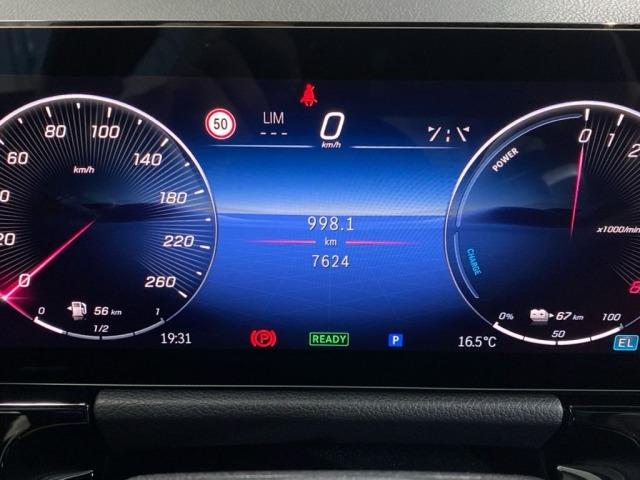 MERCEDES-BENZ Clase B 250 e