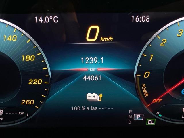 MERCEDES-BENZ Clase A 250 e AMG Line (EURO 6d)