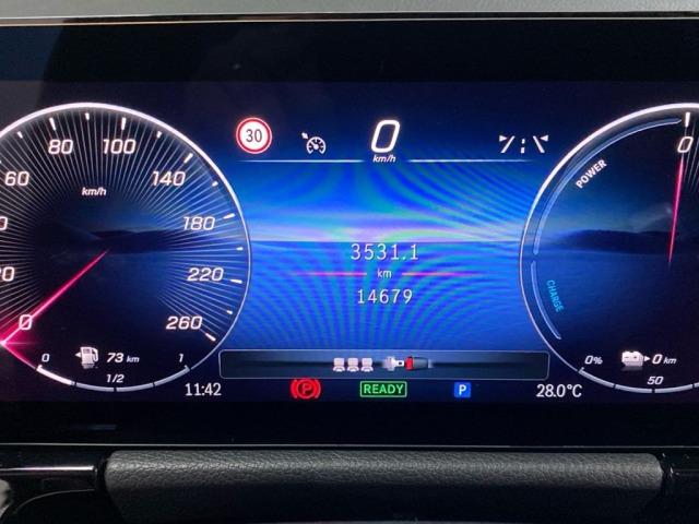 MERCEDES-BENZ Clase B 250 e con tecnología híbrida EQ