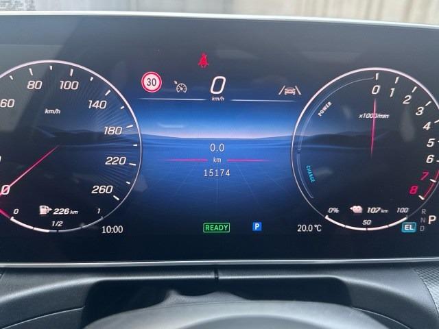 MERCEDES-BENZ Clase C 300 e con tecnología híbrida EQ