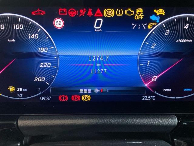 MERCEDES-BENZ Clase Gla 200 Progressive Line