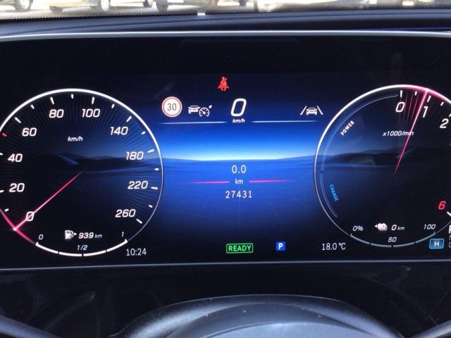 MERCEDES-BENZ Clase E 300 de berlina con tecnología híbrida EQ