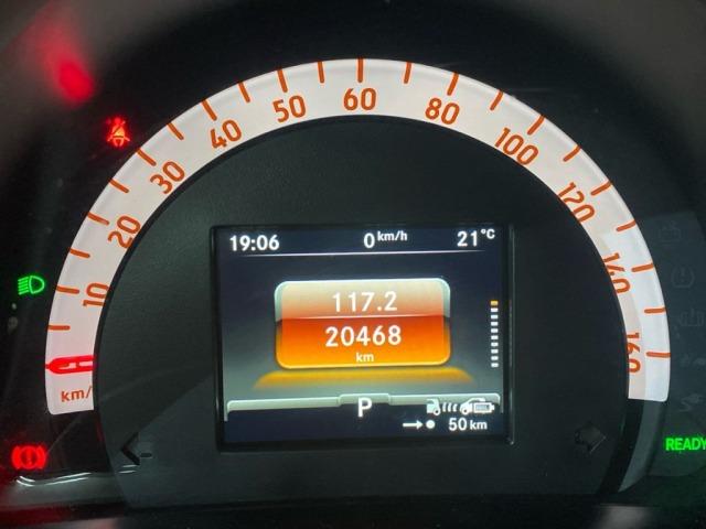 SMART Fortwo fortwo coupe electric drive / EQ prime