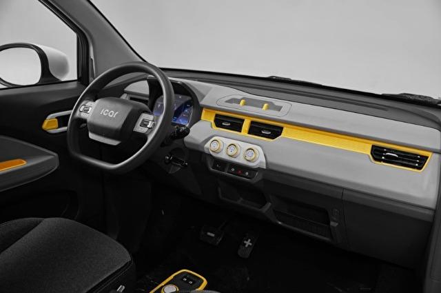 Invicta Avantier C Eléctrico