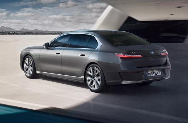BMW i7 eDrive50 Eléctrico 2025