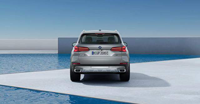 BMW X5 xDrive50e Híbrido enchufable
