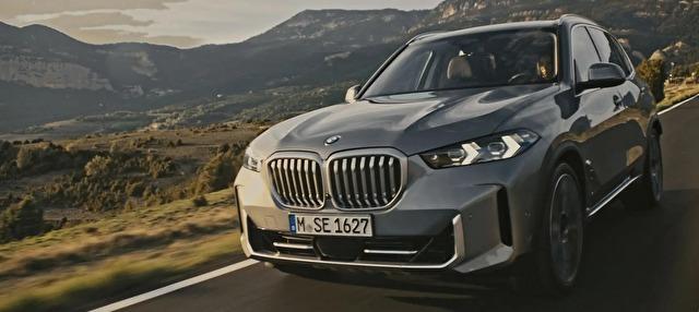 BMW X5 xDrive50e Híbrido enchufable