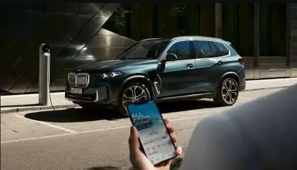 BMW X5 xDrive50e Híbrido enchufable