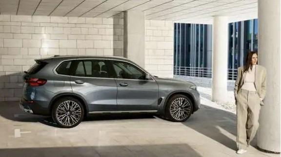 BMW X5 xDrive50e Híbrido enchufable
