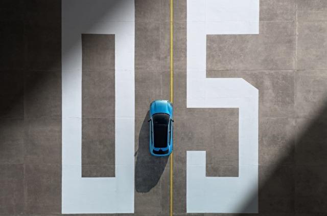 Changan Deepal S05 Eléctrico 2026