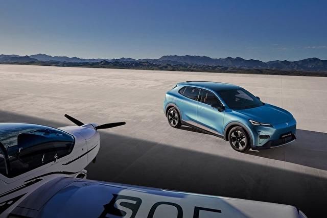 Changan Deepal S05 Eléctrico 2026