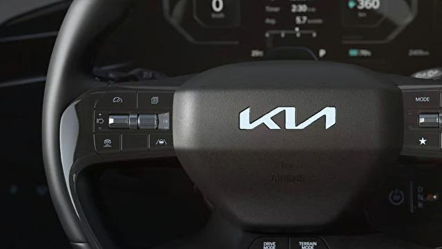 Kia EV9 Eléctrico 2026
