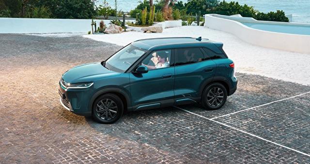 BYD ATTO 2 DM-i Híbrido enchufable