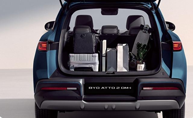 BYD ATTO 2 DM-i Híbrido enchufable
