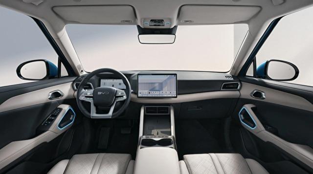 BYD ATTO 2 DM-i Híbrido enchufable