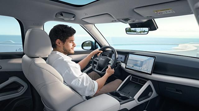 BYD ATTO 2 DM-i Híbrido enchufable