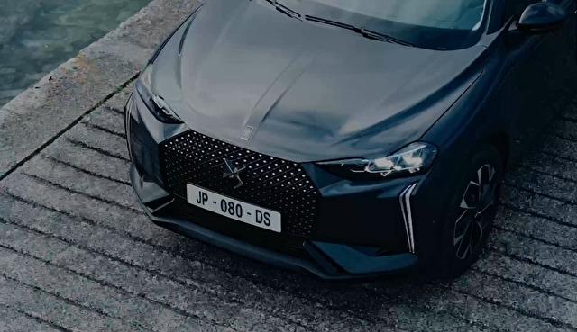 DS 3 Hybrid
