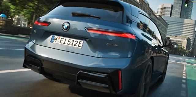 BMW iX xDrive45 Eléctrico 2025