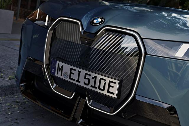 BMW iX xDrive45 Eléctrico 2025