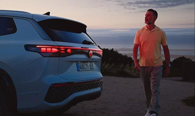 Volkswagen Tayron Híbrido enchufable