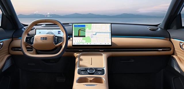 Geely Starray EM-i Híbrido enchufable