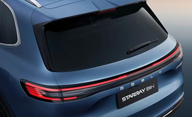 Geely Starray EM-i Híbrido enchufable