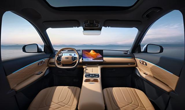 Geely Starray EM-i Híbrido enchufable