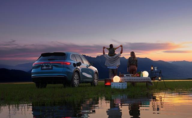 Geely Starray EM-i Híbrido enchufable