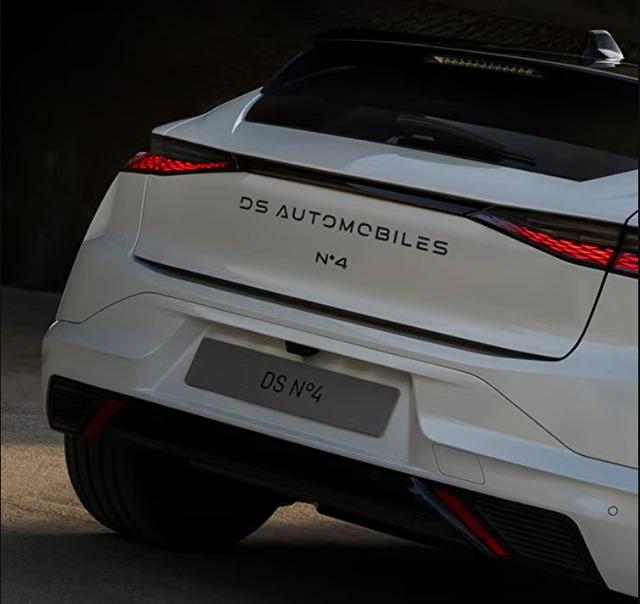 DS 4 E-Tense Híbrido enchufable 2025