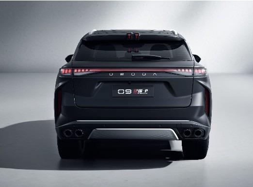 Omoda 9 SHS PHEV 2025