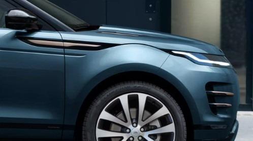 Range Rover Evoque PHEV 2025