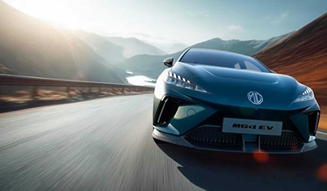 MG4 EV Eléctrico 2026