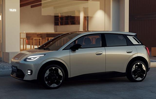 GAC Aion Ut Eléctrico 2026