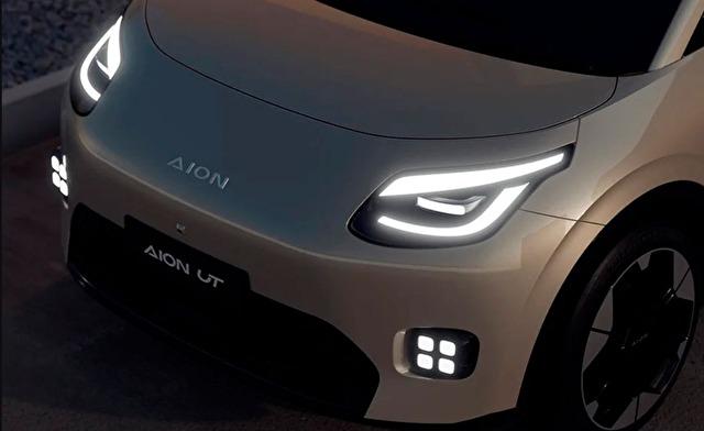 GAC Aion Ut Eléctrico 2026