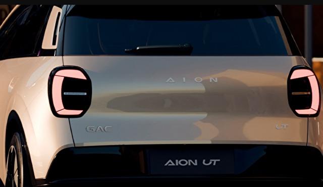 GAC Aion Ut Eléctrico 2026
