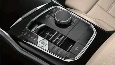 BMW Serie 3 Touring Híbrido enchufable