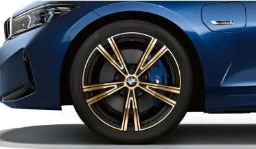 BMW Serie 3 Touring Híbrido enchufable