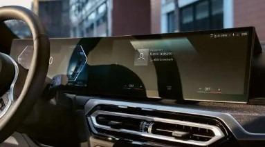 BMW Serie 3 Touring Híbrido enchufable