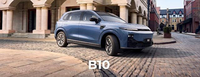 Leapmotor B10 Eléctrico 2025