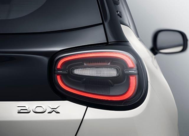 Dongfeng Box Eléctrico 2025