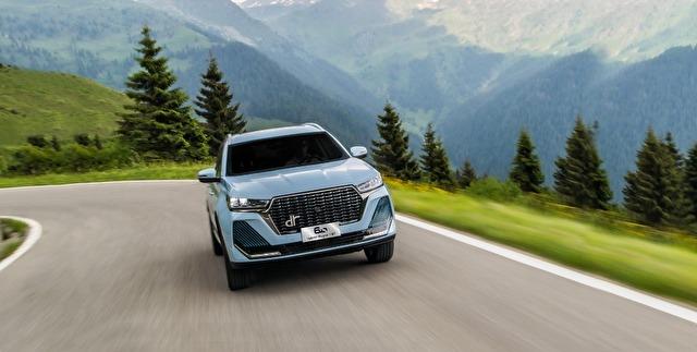 DR 6.0 PHEV