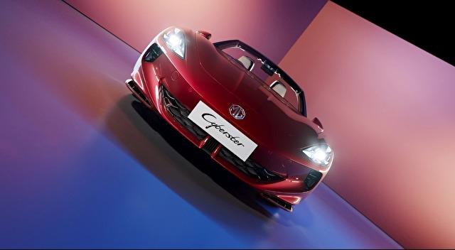 MG Cyberster Eléctrico 2024