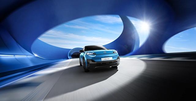 Nissan Micra Eléctrico 2025